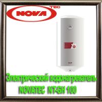 Электрический водонагреватель NOVATEC NT-GH 100